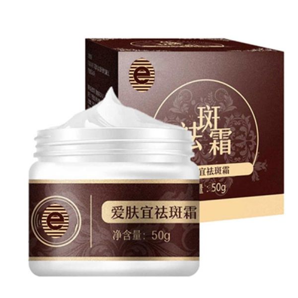 Whitening Facial Cream Repair Fade Freckles Remove Dark Spots Melanin Brightening Face Cream 50g Skin Care косметика