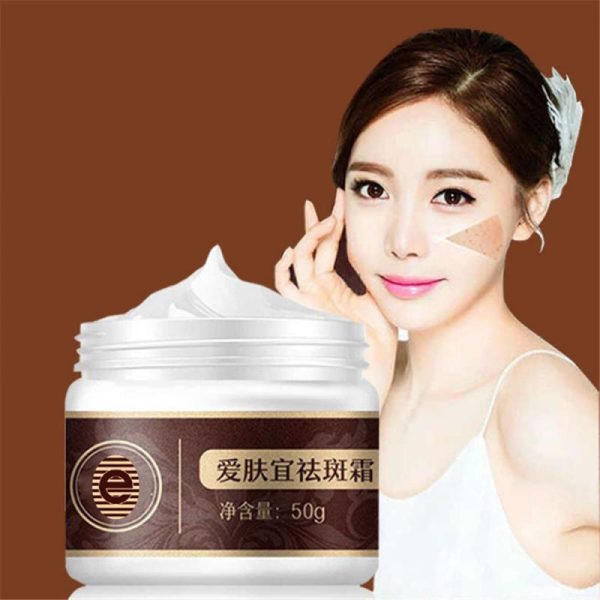 Whitening Facial Cream Repair Fade Freckles Remove Dark Spots Melanin Brightening Face Cream 50g Skin Care косметика