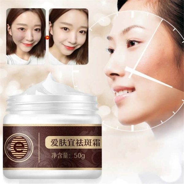 Whitening Facial Cream Repair Fade Freckles Remove Dark Spots Melanin Brightening Face Cream 50g Skin Care косметика