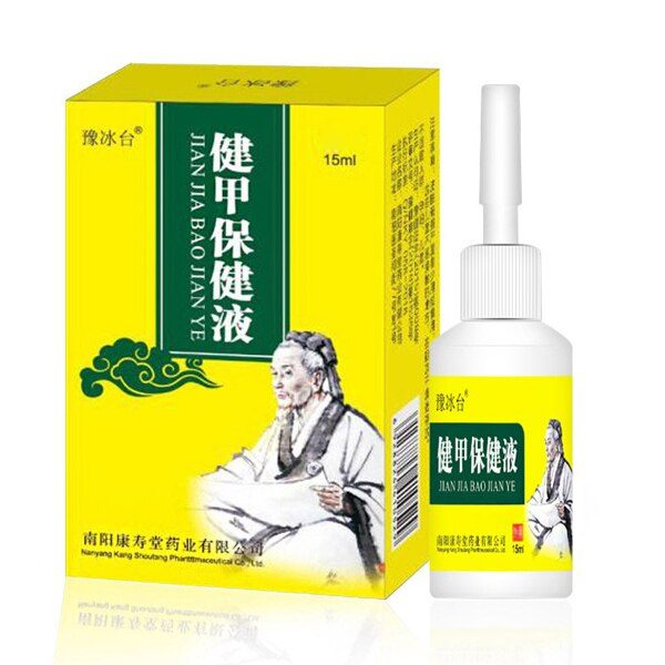 Toe Nail Fungus Treatment 15ml Nail Fungal Treatment Onychomycosis Removal Antifungal Nail Care Repair Liquid Stop Nail Biting