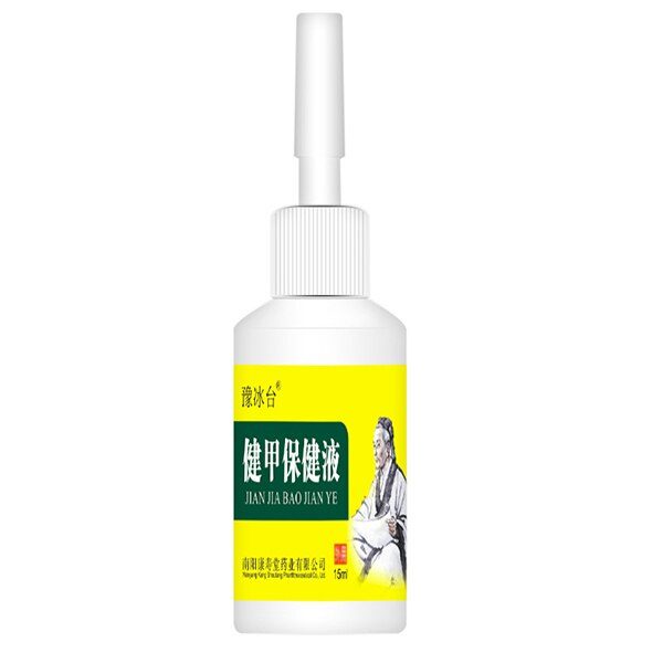 Toe Nail Fungus Treatment 15ml Nail Fungal Treatment Onychomycosis Removal Antifungal Nail Care Repair Liquid Stop Nail Biting