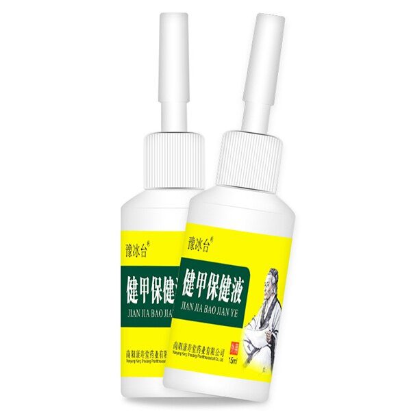 Toe Nail Fungus Treatment 15ml Nail Fungal Treatment Onychomycosis Removal Antifungal Nail Care Repair Liquid Stop Nail Biting